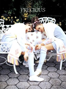 Vogue Italia September 1994 072.jpg