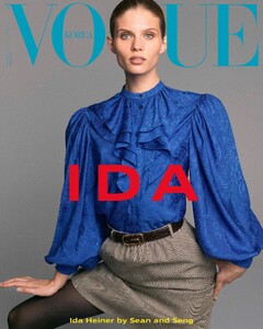 Vogue Korea November 2025c3.jpg