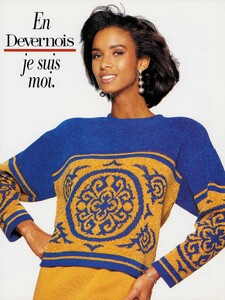 VogueParisSeptember1991_151.jpg