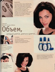 bura ru 3 2002 1.jpg