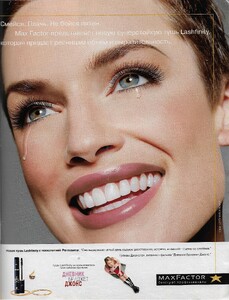 burda mag ru 8 2001.jpg