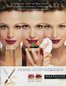 burda ru 10 2002 2.jpg