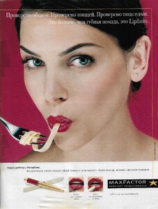 burda russ 3 2002.jpg