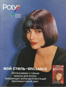 cosmo ru 1 96 2.jpg