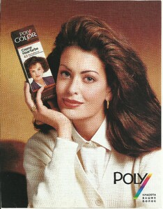 cosmo ru 4 95 VALERIE.jpg