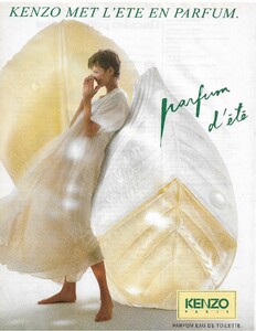 cosmo ru june 1995.jpg