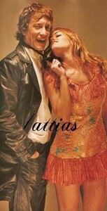 emi-caras 0707206.jpg