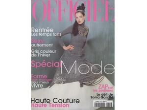 lofficiel 97.jpg