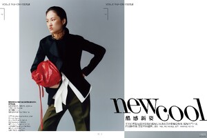 new_cool_01.jpg