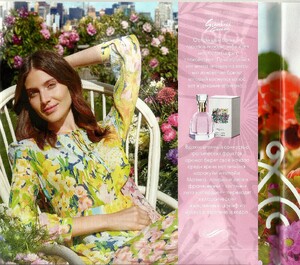 oriflame ru 2018 01 04 20 04 2019 1.jpg