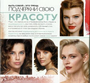 oriflame ru 2018 01 04 20 04 2019 2.jpg