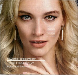 oriflame ru 2018 01 04 20 04 2019 6.jpg