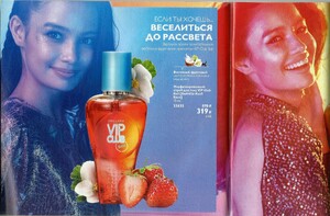 oriflame ru 2018 01 04 20 04 2019 850i.jpg