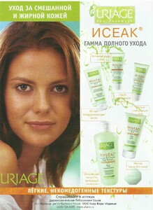 pro life ru sept oct 2007 1.jpg