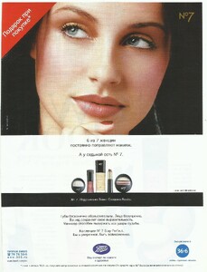 pro life ru sept oct 20073.jpg