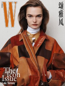 w magazine china 2025.jpg