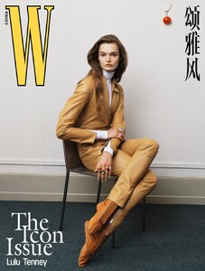 w magazine china 2025_2.jpg