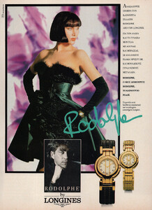 04-MARIECLAIREGR-Jan-1991-RODOLPHE-m.Unk-ph.Unk.jpg