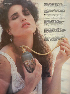 06-COSMOPOLITANGR-Aug-1986-m.AndieMacdowell-ph.PalmaKolansky.jpg