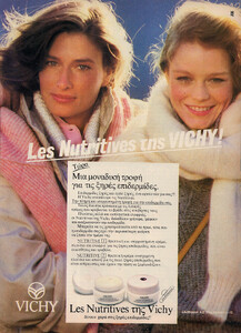 06-COSMOPOLITANGR-Mar-1985-VICHY-m.RosemarieMcGrothaSuzyAmis-ph.Unk.jpg