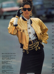 06-MARIECLAIREGR-Jan-1991-ESCADA-m.YasmeenGhauri-ph.Unk.jpg
