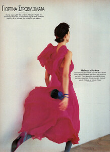 09-MARIECLAIREGR-Jan-1992-m.ElenaKontouraEmmaWarg-ph.ElfieSemotan.jpg