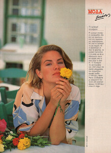 11-MARIECLAIREGR-Jul-1991-m.LauraLehmanMia-Simone-ph.KostasCoutayar.jpg