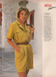 15-MARIECLAIREGR-Jul-1991-m.LauraLehmanMia-Simone-ph.KostasCoutayar.jpg