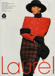 16-MARIECLAIREGR-Oct-1990-LAUREL-m.RobertaChirkoEstelleLefebureFabienneTerwinghe-ph.Unk.jpg