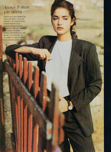 18-MARIECLAIREGR-Sept-1992-m.LorenaGiaquinto-ph.KostasCoutayar.jpg