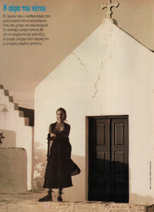 20-MARIECLAIREGR-Aug-1993-m.CeciliaBonstrom-ph.Calliope.jpg