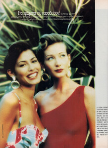 45-MARIECLAIREGR-Jun-1993-m.EleniTzimaRachelleWard-ph.KaterinaMarianou.jpg