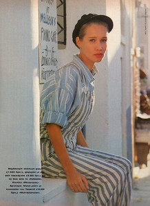 47-MARIECLAIREGR-Jul-1991-m.AnitaTorne-ph.DannySit.jpg