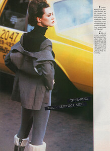 48-MARIECLAIREGR-Oct-1992-m.CeliaFornerCordulaReyer-ph.Sacha.jpg