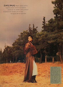 56-MARIECLAIREGR-Nov-1992-m.Stephanie-ph.KostasCoutayar.jpg