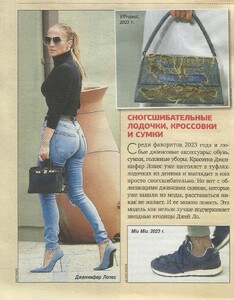 7 days ru n17 24 30 april 2023.jpg