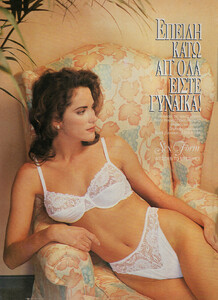 96-MARIECLAIREGR-May-1992-SEXFORM-m.Unk-ph.Unk.jpg