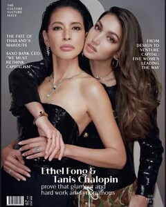 Ethel Fong Chalopin -Tanis Chalopin.jpg