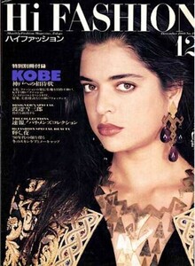 HBNLBE01-0289_30_HiFashionJapan1289cover.JPG