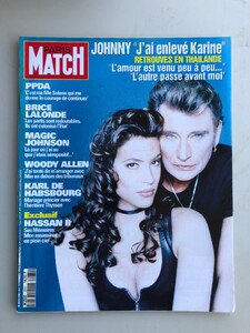 Johnny Hallyday et sa fiancée Karine.jpg