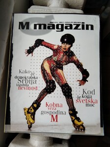 M-magazin-br-01-1997-god-_slika_O_164096209.jpg