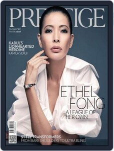 Prestige Singapore March 2016 cover.jpg