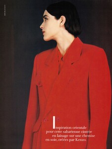 VogueParisOctober1991_135.jpg