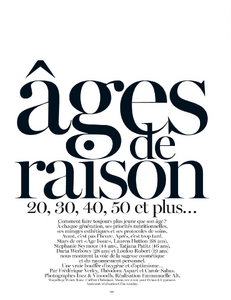 Vogue_France_2012-11-160.png