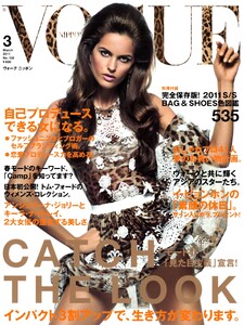 Vogue_Nippon_March2011_Izabel_G_vogue28034.jpg