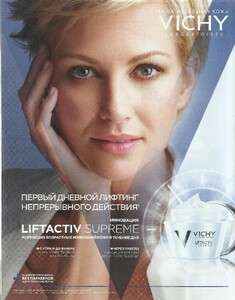 lisa ru n12 14 march 2015.jpg