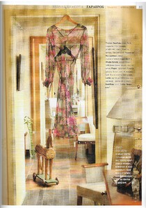 seasons ru april 2004 3.jpg