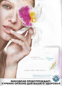 seasons ru april 2004 3.jpg