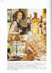 seasons ru april 2004 6.jpg