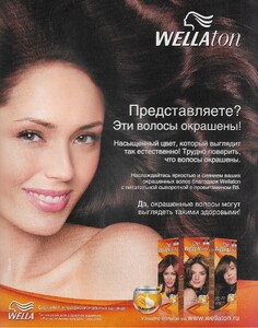 story ru april 2010 4.jpg